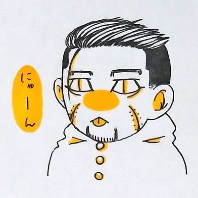 蜥蜴93🦎さんのプロフィール画像