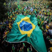 Luis Ca🇧🇷🇮🇱🇺🇲 Deus, Pátria,família e liberde (@luispedreira22) 's Twitter Profile