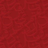 خالد القبيل (@khaled4k) Twitter profile photo