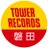 TOWER_Iwata