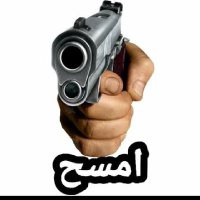 يمني حضرمي ++جدة (@magedmuhsen) Twitter profile photo