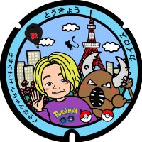 けんちゃん♪@ポケGOYouTuber (@kenchan_pokego) 's Twitter Profile Photo けんちゃん♪@ポケGOYouTuber (@kenchan_pokego) 's Twitter Profile Photo