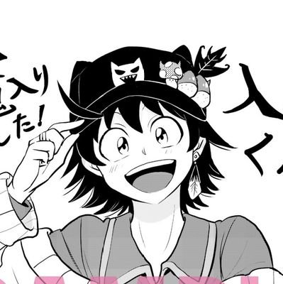 🌙 •Mari° ☀️さんのプロフィール画像
