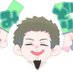 ムービー@eイヤホンゲーミングAKIBA (@eear_movie) Twitter profile photo ムービー@eイヤホンゲーミングAKIBA (@eear_movie) Twitter profile photo