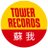 TOWER_Soga