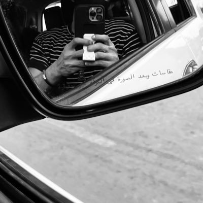 al_hssn92's profile picture. رفيق الشهداء