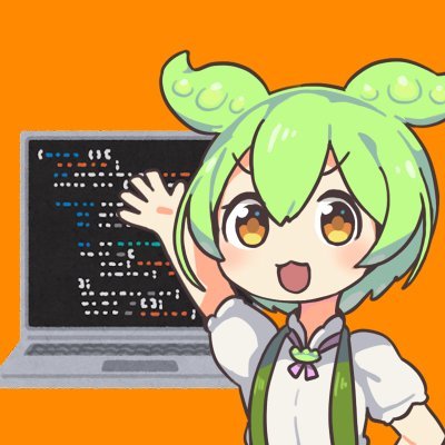 エンジニアを目指している人向けに、ずんだもんたちがIT知識やプログラミング言語、エンジニア界隈のことなどを分かりやすく動画で解説します!
YouTube:https://t.co/RZgNksnlNJ
ニコニコ動画:https://t.co/sNwdlrShar
