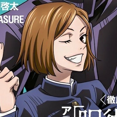 nicequackity's profile picture. time can do so much :)