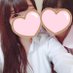 深桜 (@7qkuekpa149u) Twitter profile photo 深桜 (@7qkuekpa149u) Twitter profile photo