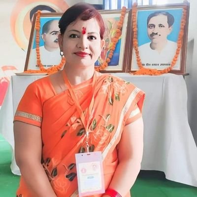 जिला उपाध्यक्ष भारतीय जनता पार्टी
जिला बिजनौर