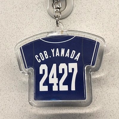 Cob_Yamada_24's profile picture. 山田　武志［こぶやま］
noteで執筆中/2011年学部卒就職組・転職2回（職種非公開）/プロ野球中日ドラゴンズ大野奨太選手のFA移籍より自身のキャリア観に大きな影響を受け、野球関係ツイート多/西野家会員証は宝物/宿泊国07・宿泊都道府県45/JGCSuica/イオン九州・三重交通GHD株主/#radiko/信号機好き