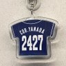 Cob_Yamada_24's profile picture. 山田　武志［こぶやま］
noteで執筆中/2011年学部卒就職組・転職2回（職種非公開）/プロ野球中日ドラゴンズ大野奨太選手のFA移籍より自身のキャリア観に大きな影響を受け、野球関係ツイート多/西野家会員証は宝物/宿泊国07・宿泊都道府県45/JGCSuica/イオン九州・三重交通GHD株主/#radiko/信号機好き