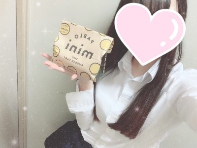 20代さ💛裏垢女子と繋がりたい。セフレ募集⇒