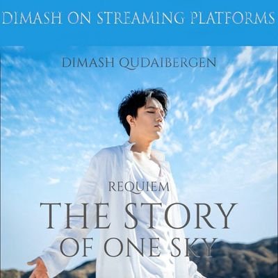 #TwitterDears
#DimashNumber1
#PhoenixTwitterDears
@dimash_official