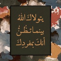 mariam alkaabi (@mariama51114064) 's Twitter Profile