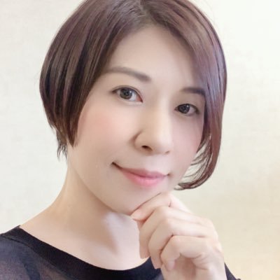 吉田裕美 (@1006Romi) / X