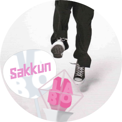 snow75man's profile picture. Snow Man