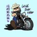 WildstarRider🌈🤍🕶 (@wildstarrider) Twitter profile photo WildstarRider🌈🤍🕶 (@wildstarrider) Twitter profile photo
