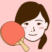 あつこ@卓球🏓福岡久留米 (@atsukotable) 's Twitter Profile