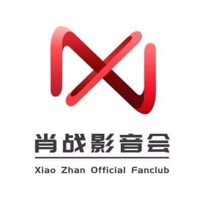 Xiao Zhan Official Fanclub｜肖战 Xiao Zhan, Chinese Actor & Singer