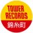 TOWER_Kinshicho