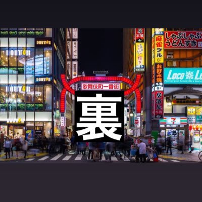 kabukibito_ura's profile picture. 