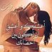 العراق (@cymdkegdbqtsbss) Twitter profile photo العراق (@cymdkegdbqtsbss) Twitter profile photo