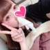 ことみ (@u0fbt2dnx1) Twitter profile photo ことみ (@u0fbt2dnx1) Twitter profile photo