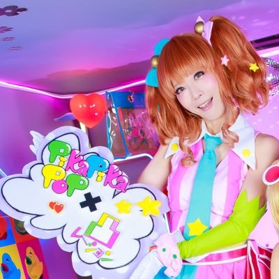 ひゆ🌟さんのプロフィール画像