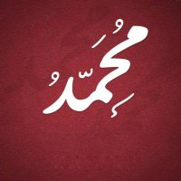 محمد النجفي (@najafi2017) 's Twitter Profile Photo