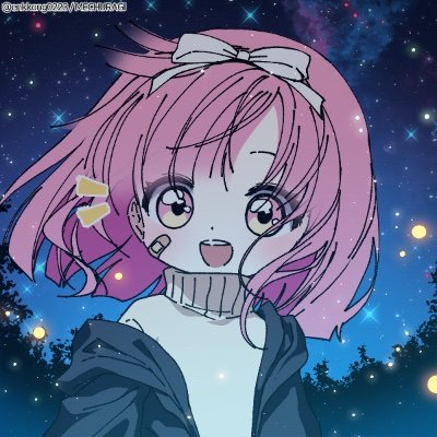 み(元瑠衣)さんのプロフィール画像