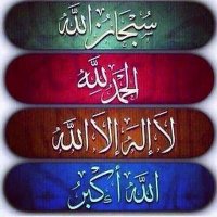 ابومهند (@yhya522248) 's Twitter Profile