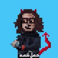 CalixtaIo554 ❤️ Memecoin (@calixtaio554) 's Twitter Profile