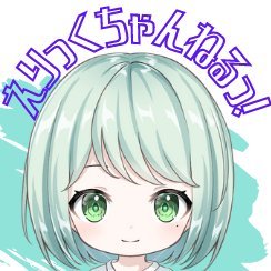 Eriiikgame Profile Picture