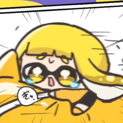 しゃまさんのプロフィール画像