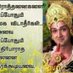 Rajendran Jayaraman (@rajendranjaya13) Twitter profile photo Rajendran Jayaraman (@rajendranjaya13) Twitter profile photo
