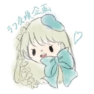 彼と彼女の魔法契約構想企画さんのプロフィール画像