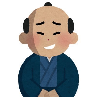 副業詐欺にあったことを期に、自分のような人がこれ以上出て欲しくない。注意喚起のアカウント。より広めるためにアカウントを2つ稼働させてます。 私が誤った情報を流していたら教えてください。