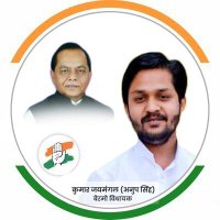 Kumar JAIMANGAL (Anup Singh)(@KumarJaimangal) 's Twitter Profile Photo