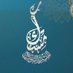 دار مسك للنشر والتوزيع (@msk93489357) Twitter profile photo دار مسك للنشر والتوزيع (@msk93489357) Twitter profile photo