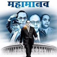 Jitendra Malviya(@JituMalviya007) 's Twitter Profile Photo