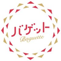 バゲット【日本テレビ公式】(@baguette_ntv) 's Twitter Profile Photo