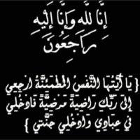 Mahmoud Abd El-Fatah (@b_man2016) 's Twitter Profile