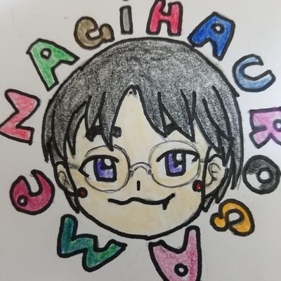 nagihaurogame Profile Picture