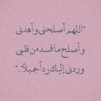 ريوووووووود ♡ (@rsmtk7lm_a193c) 's Twitter Profile