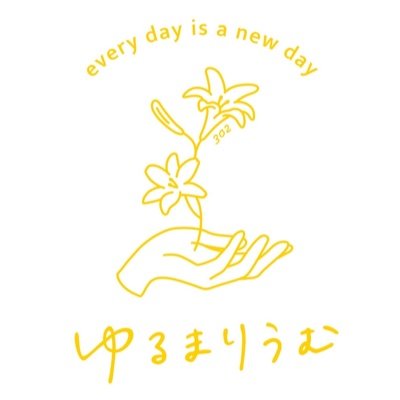 さわか/ゆるまりうむさんのプロフィール画像