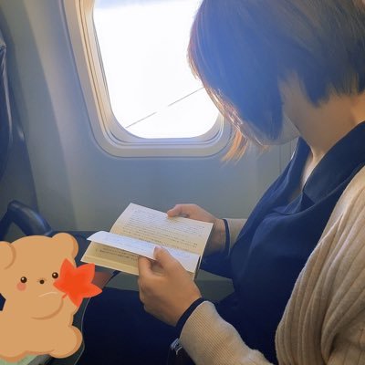 2022x1001xbk's profile picture. 社会人の読書録です* ミステリーやノンフィクションが好き◎ 漫画はジャンル問わず好き◎ 読むのは好きなのに語彙力ありません( ;ᯅ; ) 無言フォロー失礼します…