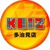 KEIZ多治見店 (@keiztajimi) Twitter profile photo KEIZ多治見店 (@keiztajimi) Twitter profile photo