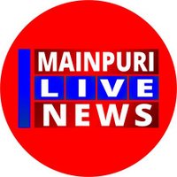 Mainpuri Live News (@afakalikhan2) 's Twitter Profile Photo Mainpuri Live News (@afakalikhan2) 's Twitter Profile Photo