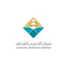 Jtc_Ksa's profile picture. الحساب الرسمي لـ #مركز_التدريب_العدلي التـابـع لـ #وزارة_العدل @MojKsa يُـعنى بالتدريب والتأهيل القضائي والقانوني.
